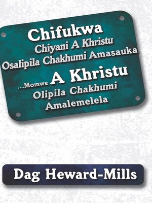 cover image of Chifukwa Chiyani a Khristu Osalipila Chakhumi Amasauka ... Momwe a Khristu Olipila Chakhumi Amalemelela
